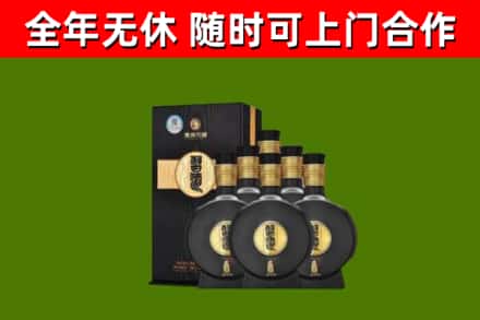 璧山区回收习酒
