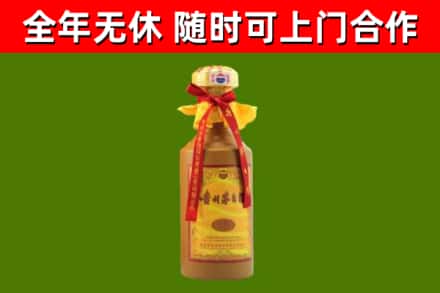 璧山区烟酒回收15年茅台酒.jpg
