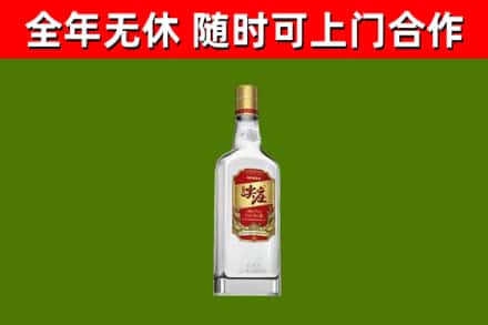 璧山区回收尖庄酒